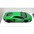 画像8: EIDOLON 1/43 Lamborghini Aventador LP780-4 Ultimae 2021 (Leirion Wheel) Verde Selvans Limited 60 pcs. (8)