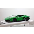 画像1: EIDOLON 1/43 Lamborghini Aventador LP780-4 Ultimae 2021 (Leirion Wheel) Verde Selvans Limited 60 pcs. (1)