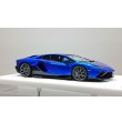 画像5: EIDOLON 1/43 Lamborghini Aventador LP780-4 Ultimae 2021 (Leirion Wheel) Blue Nereid Limited 60 pcs. (5)