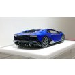 画像10: EIDOLON 1/43 Lamborghini Aventador LP780-4 Ultimae 2021 (Leirion Wheel) Blue Nereid Limited 60 pcs. (10)