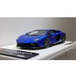 画像9: EIDOLON 1/43 Lamborghini Aventador LP780-4 Ultimae 2021 (Leirion Wheel) Blue Nereid Limited 60 pcs. (9)