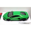画像4: EIDOLON 1/43 Lamborghini Aventador LP780-4 Ultimae 2021 (Leirion Wheel) Verde Selvans Limited 60 pcs. (4)