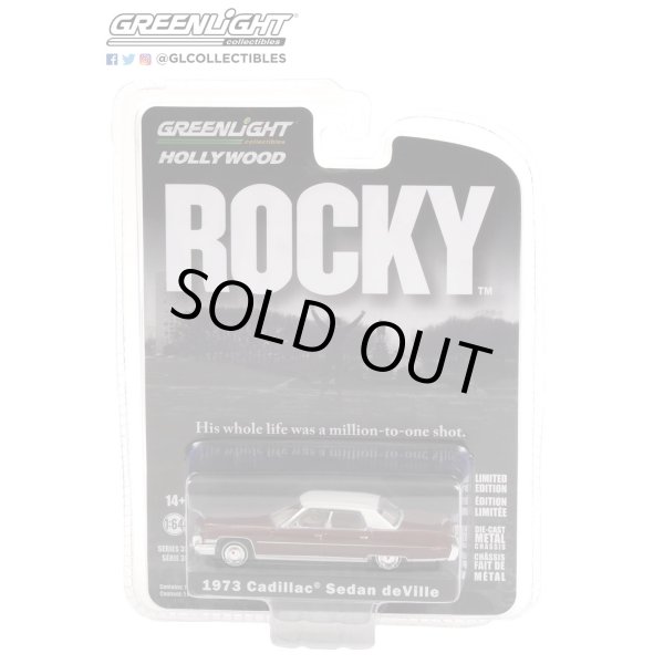 画像2: GREEN LiGHT 1/64 Hollywood Series 35 (2)