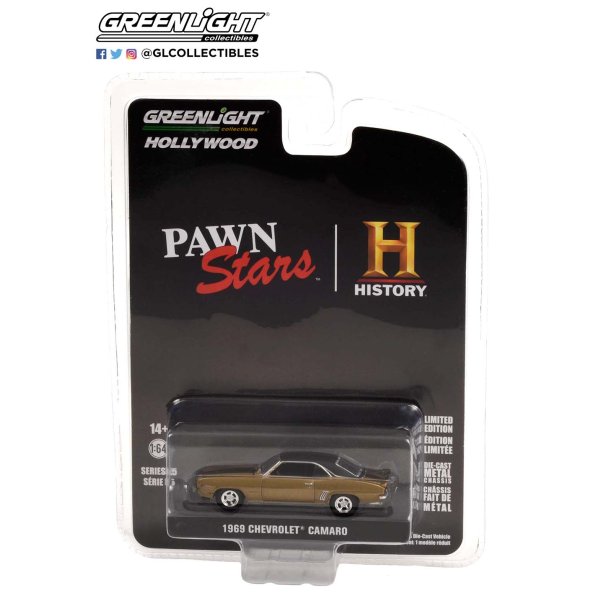 画像4: GREEN LiGHT 1/64 Hollywood Series 35 (4)