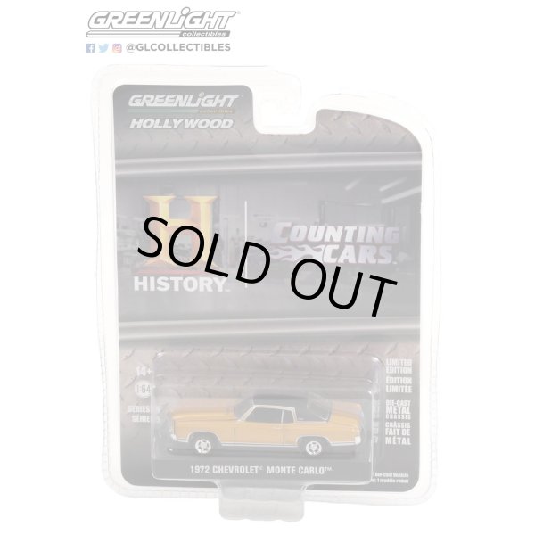 画像5: GREEN LiGHT 1/64 Hollywood Series 35 (5)