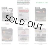 画像: GREEN LiGHT 1/64 Hollywood Series 35