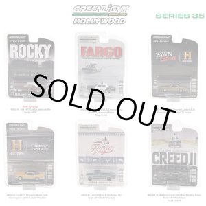 画像: GREEN LiGHT 1/64 Hollywood Series 35