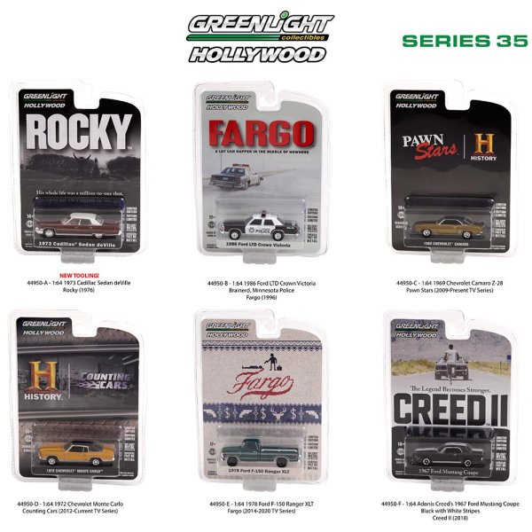 画像1: GREEN LiGHT 1/64 Hollywood Series 35 (1)