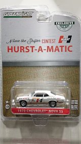 画像: GREEN LiGHT EXCLUSIVE 1/64 1970 Chevrolet Nova SS 54th International 500 Mile Sweepstakes Hurst Performance GP Car