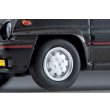 画像7: TOMYTEC 1/64 Limited Vintage NEO Honda City Turbo (Black) '82 (7)