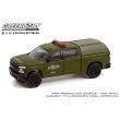 画像2: GREEN LiGHT EXCLUSIVE 1/64 2021 Chevrolet Silverado LT Trail Boss Z71 Police w / Camper Shell Carabineros de Chile GOPE (2)