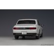 画像17: AUTOart 1/18 Toyota Century GRMN (Pearl White) (17)