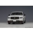 画像16: AUTOart 1/18 Toyota Century GRMN (Pearl White) (16)