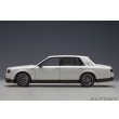 画像3: AUTOart 1/18 Toyota Century GRMN (Pearl White) (3)