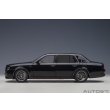 画像3: AUTOart 1/18 Toyota Century GRMN (Black) (3)