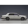 画像4: AUTOart 1/18 Toyota Century GRMN (Pearl White) (4)