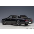 画像2: AUTOart 1/18 Toyota Century GRMN (Black) (2)