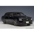 画像14: AUTOart 1/18 Toyota Century GRMN (Black) (14)