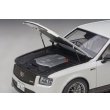 画像11: AUTOart 1/18 Toyota Century GRMN (Pearl White) (11)