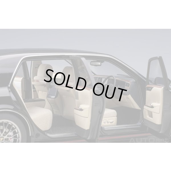 画像10: AUTOart 1/18 Toyota Century GRMN (Black) (10)