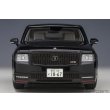 画像5: AUTOart 1/18 Toyota Century GRMN (Black) (5)