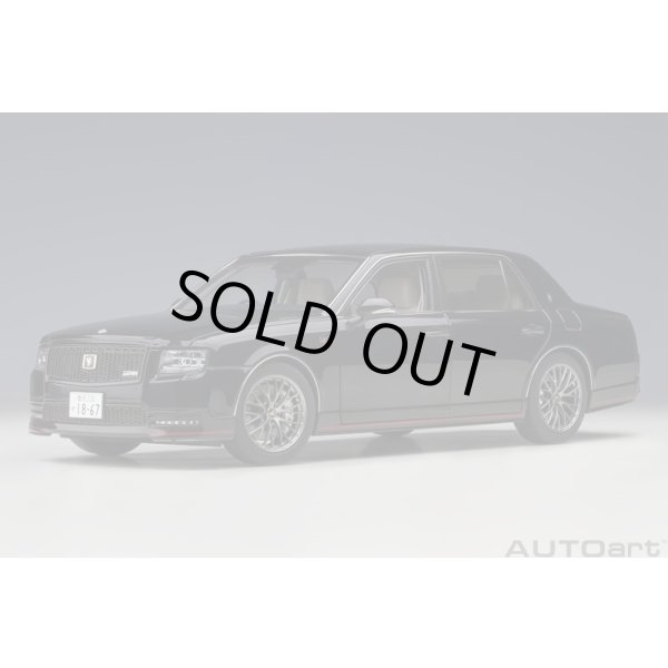 画像1: AUTOart 1/18 Toyota Century GRMN (Black) (1)