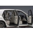 画像10: AUTOart 1/18 Toyota Century GRMN (Pearl White) (10)