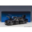 画像18: AUTOart 1/18 Toyota Century GRMN (Black) (18)