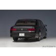 画像17: AUTOart 1/18 Toyota Century GRMN (Black) (17)