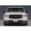 画像5: AUTOart 1/18 Toyota Century GRMN (Pearl White) (5)