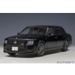 画像15: AUTOart 1/18 Toyota Century GRMN (Black) (15)