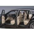 画像9: AUTOart 1/18 Toyota Century GRMN (Black) (9)