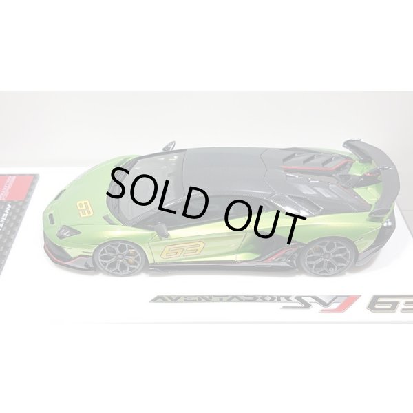 画像4: EIDOLON 1/43 Lamborghini Aventador SVJ 63 2018 Giallo Verde Pearl Limited 30 pcs. (4)