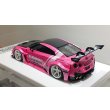 画像12: EIDOLON 1/43 LB Silhouette WORKS GT 35GT-RR (GT Wing Version) Corona Rossa Limited 35 pcs. (12)