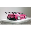 画像10: EIDOLON 1/43 LB Silhouette WORKS GT 35GT-RR (GT Wing Version) Corona Rossa Limited 35 pcs. (10)
