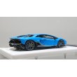 画像7: EIDOLON 1/43 Lamborghini Aventador LP780-4 Ultimae 2021 (Leirion Wheel) Azzurro Pearl Limited 30 pcs. (7)