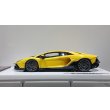 画像2: EIDOLON 1/43 Lamborghini Aventador LP780-4 Ultimae 2021 (Dianthus Wheel) Giallo Auge Limited 60 pcs. (2)
