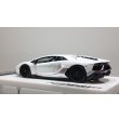 画像3: EIDOLON 1/43 Lamborghini Aventador LP780-4 Ultimae 2021 (Dianthus Wheel) Bianco Opalis / Grigio Thalasso Limited 100 pcs. (3)