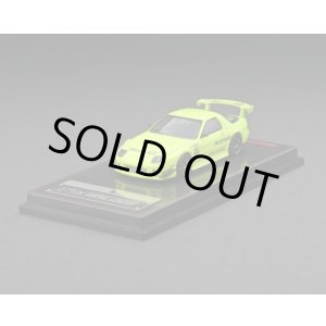 画像: ignition model 1/64 Mazda RX-7 (FC3S) RE Amemiya Yellow Green