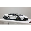 画像5: EIDOLON 1/43 Lamborghini Aventador LP780-4 Ultimae Roadster 2021 (Leirion Wheel) Bianco Opalis / Black Accent Limited 60 pcs. (5)