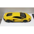 画像8: EIDOLON 1/43 Lamborghini Aventador LP780-4 Ultimae 2021 (Dianthus Wheel) Giallo Auge Limited 60 pcs. (8)