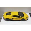 画像8: EIDOLON 1/43 Lamborghini Aventador LP780-4 Ultimae 2021 (Dianthus Wheel) Giallo Auge Limited 60 pcs. (8)