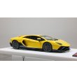 画像5: EIDOLON 1/43 Lamborghini Aventador LP780-4 Ultimae 2021 (Dianthus Wheel) Giallo Auge Limited 60 pcs. (5)