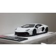 画像9: EIDOLON 1/43 Lamborghini Aventador LP780-4 Ultimae 2021 (Dianthus Wheel) Bianco Opalis / Grigio Thalasso Limited 100 pcs. (9)