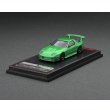 画像1: ignition model 1/64 Mazda RX-7 (FC3S) RE Amemiya Green Metallic (1)