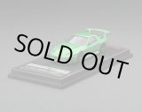 画像: ignition model 1/64 Mazda RX-7 (FC3S) RE Amemiya Green Metallic
