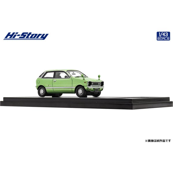 画像4: Hi Story 1/43 MAZDA CHANTEZ GF II (1973) Green Metallic (4)