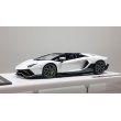 画像1: EIDOLON 1/43 Lamborghini Aventador LP780-4 Ultimae Roadster 2021 (Leirion Wheel) Bianco Opalis / Black Accent Limited 60 pcs. (1)