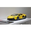画像9: EIDOLON 1/43 Lamborghini Aventador LP780-4 Ultimae 2021 (Dianthus Wheel) Giallo Auge Limited 60 pcs. (9)
