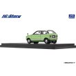 画像5: Hi Story 1/43 MAZDA CHANTEZ GF II (1973) Green Metallic (5)